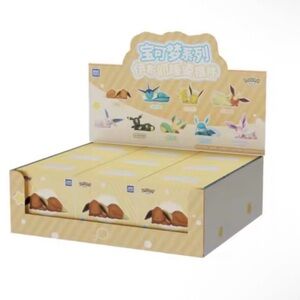 Evolutions Eevee Sleepy position toy figure Pokemon Complete Set 9 boxes total